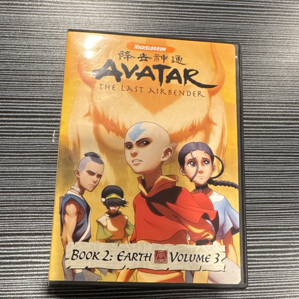 Nickelodeon Avatar The Last Airbender Book 2 Earth Vol 3 DVD 2007 Widescreen